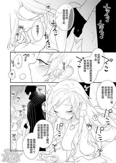第60頁圖