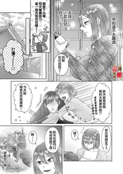 第12页图