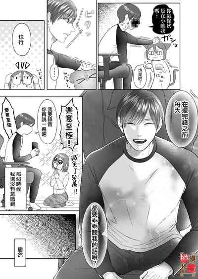 第8页图