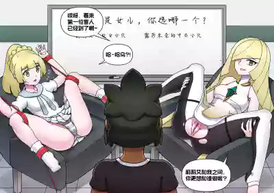 第24页图