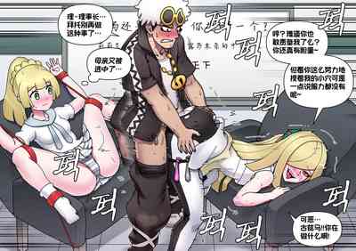 第28页图