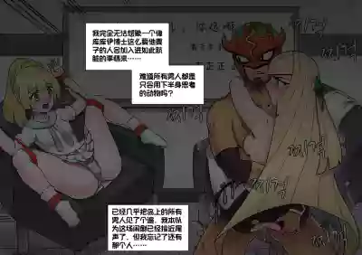 第32页图