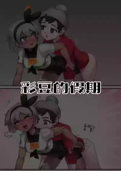 第40页图