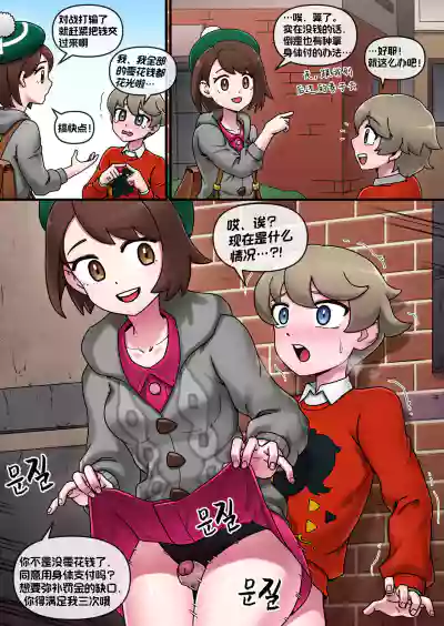 第48页图