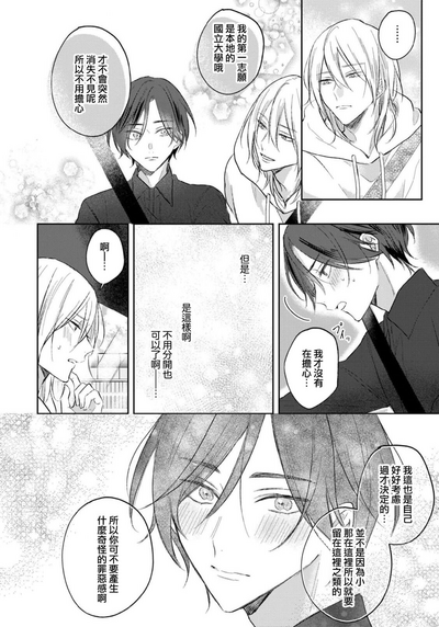 第152頁圖