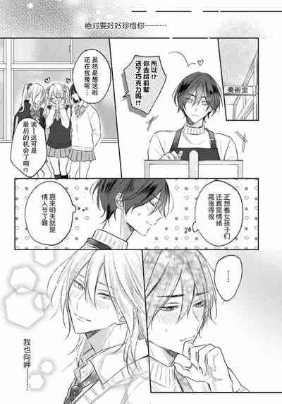 第192頁圖