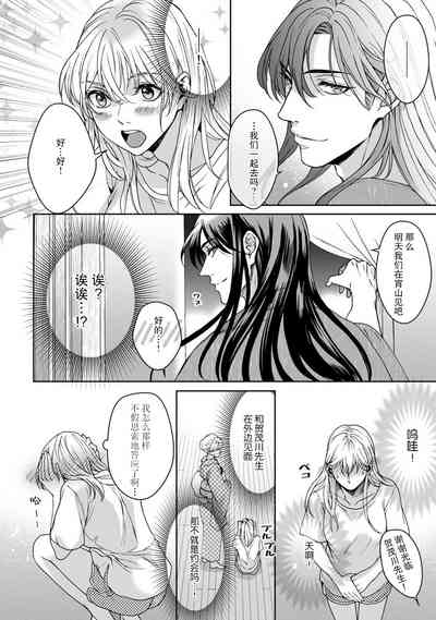 第128页图