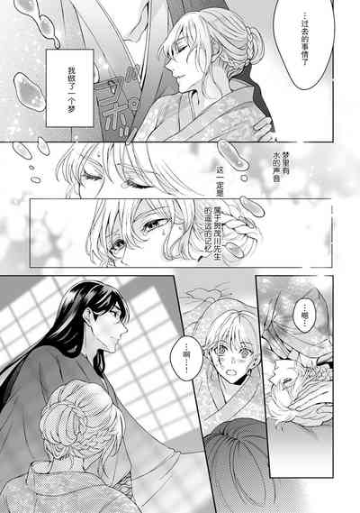 第144页图