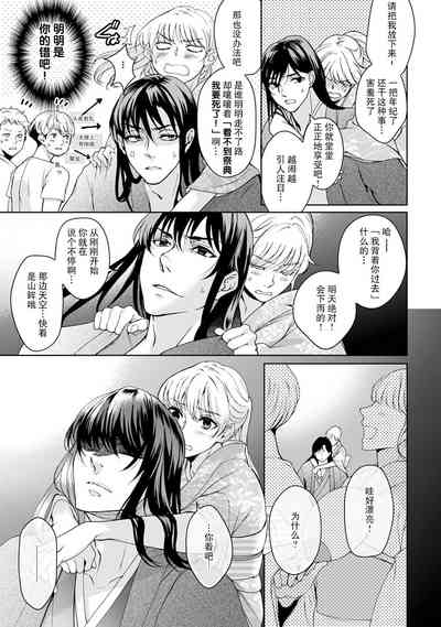 第160页图