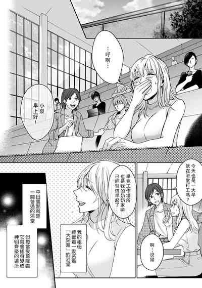 第32页图