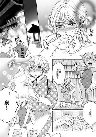 第68页图