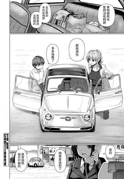 第24頁圖