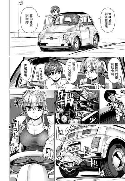 第4頁圖