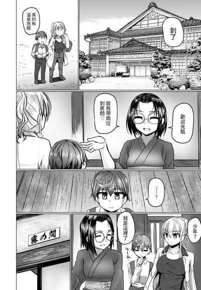 第4頁圖