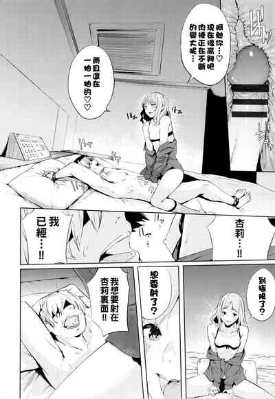 第16頁圖
