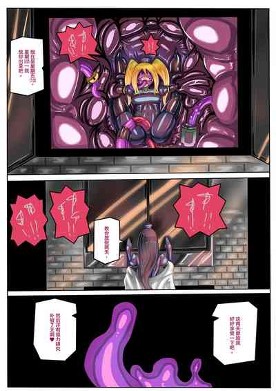 第12頁圖