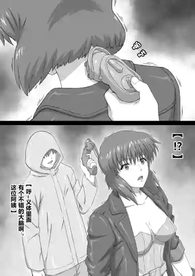 第4頁圖