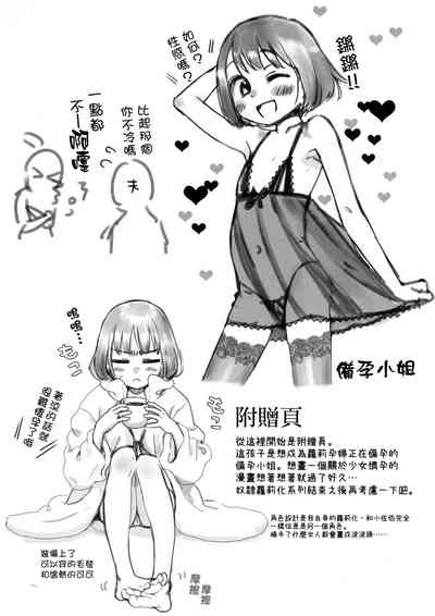 第40頁圖