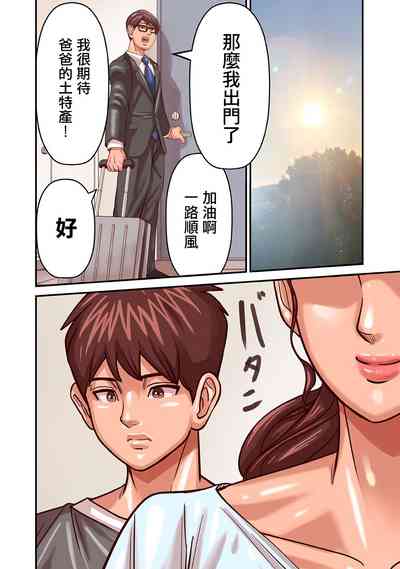 第160頁圖