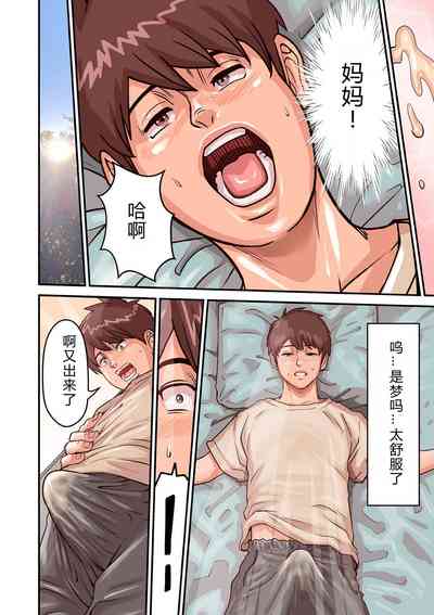 第44頁圖