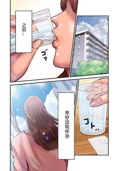 第60頁圖