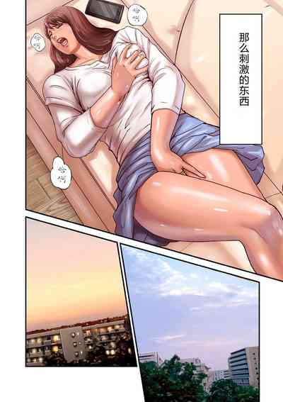 第72頁圖