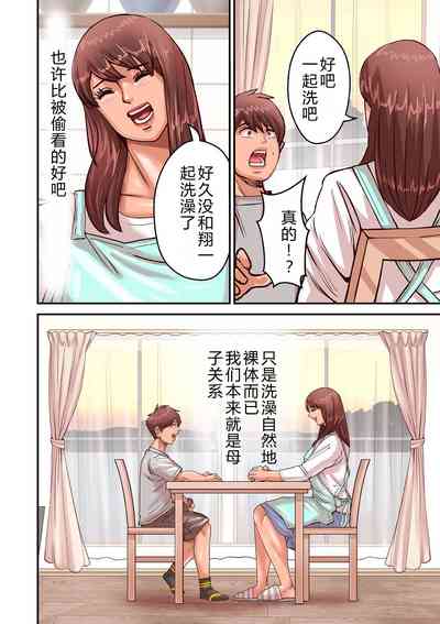 第76頁圖