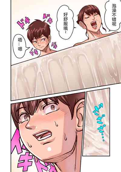 第88頁圖