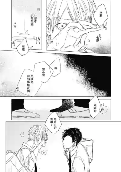 第104页图