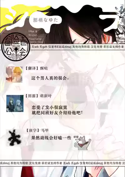 第108页图
