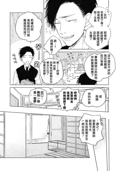 第124页图