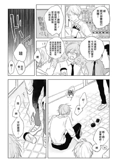 第12页图