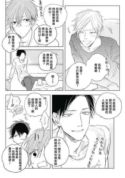 第156页图