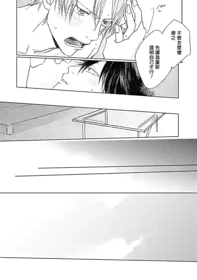 第64页图