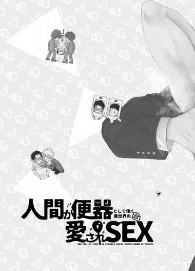 第4页 封面 - HaSM.cc