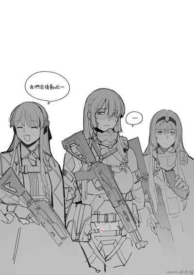 第4页图