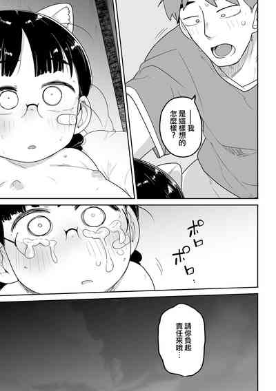 第24页图