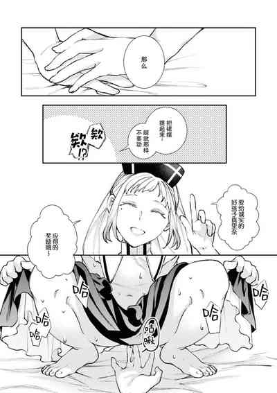 第20頁圖