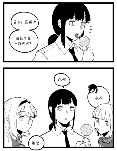 第12页图