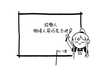 第20页图