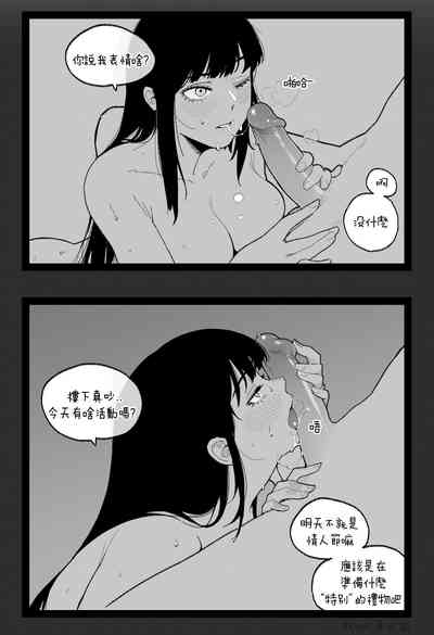 第32页图