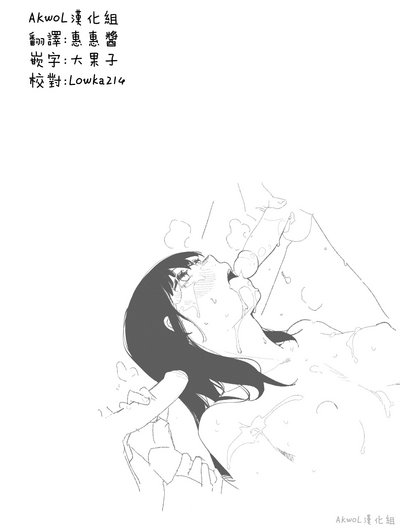 第44页图