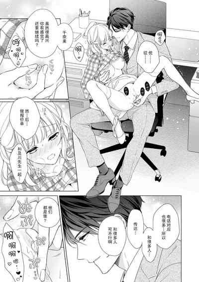 第12頁圖