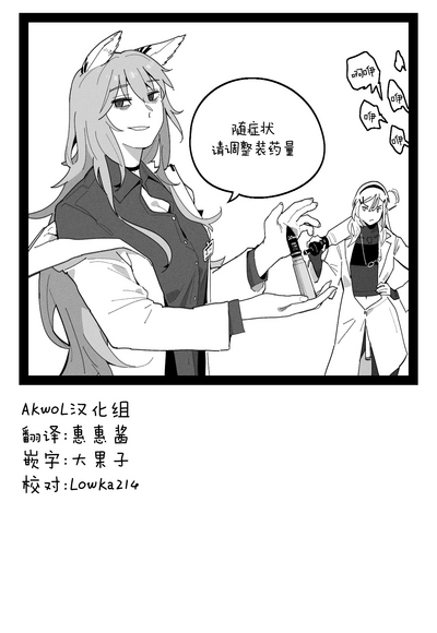 第12页图