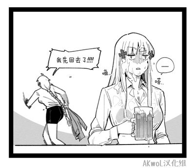 第12页图