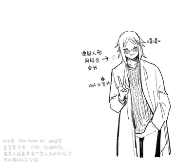 第16页图