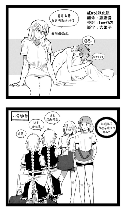 第24页图