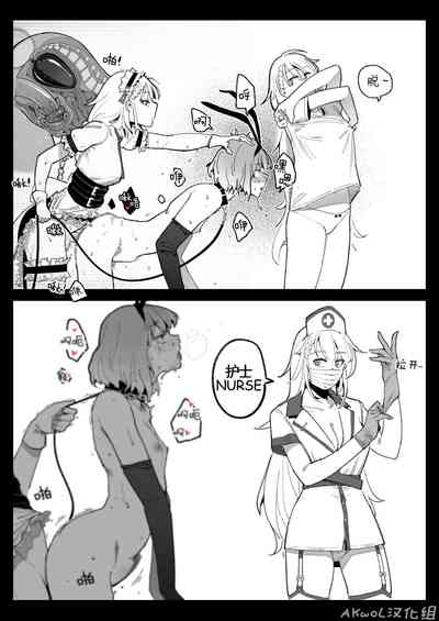 第12页图