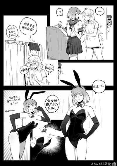 第8页图
