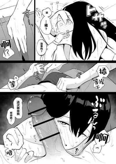 第28頁圖